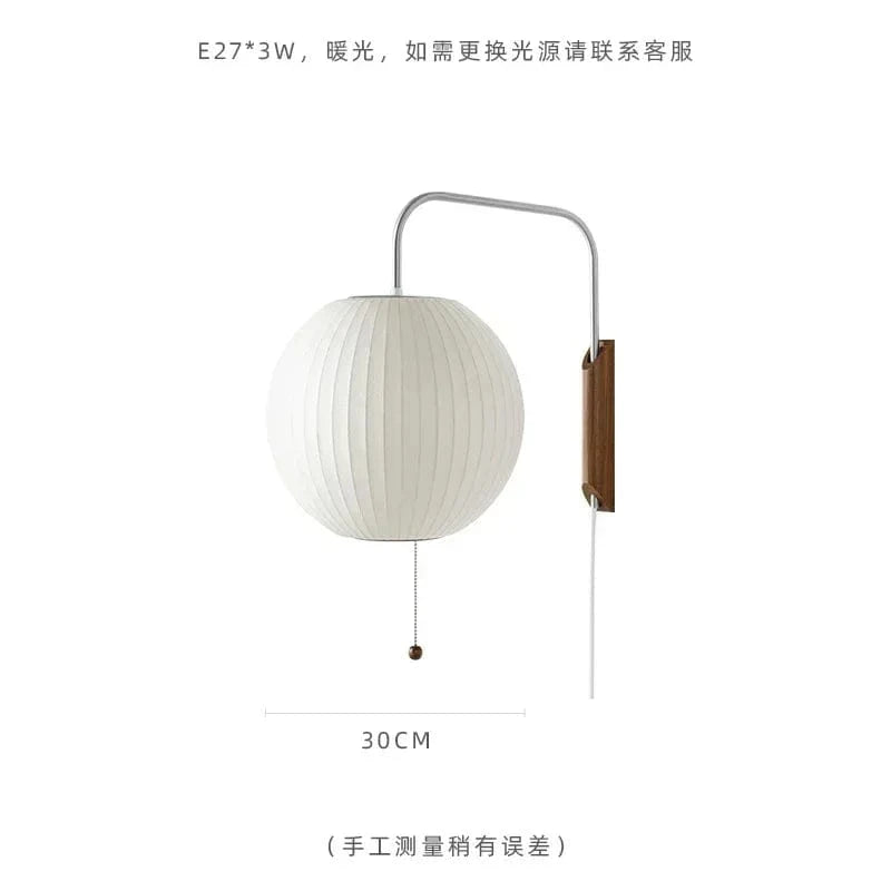 Verthara Minimalist Wall Sconce Lighting, Elegant Silk Wall Lamp with LED E27 for Living Room and Bedroom – Modern Flying Saucer Design