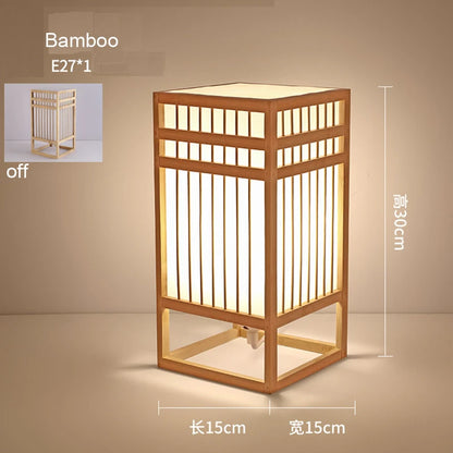 Japanese Minimalist Bedside Table Lamp