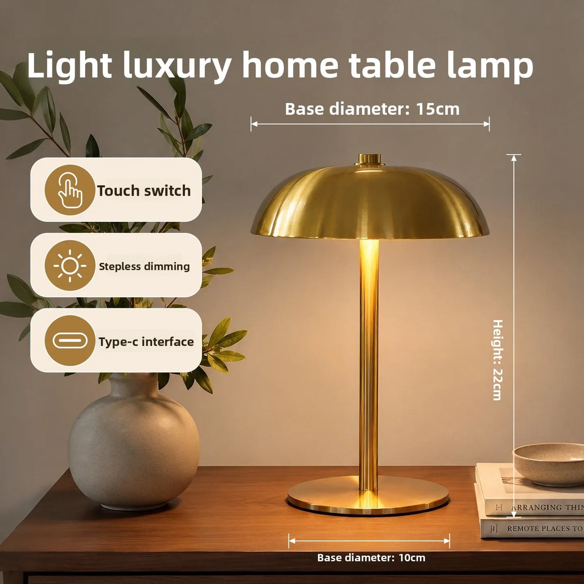Mushroom Table Lamp – Cordless Rechargeable