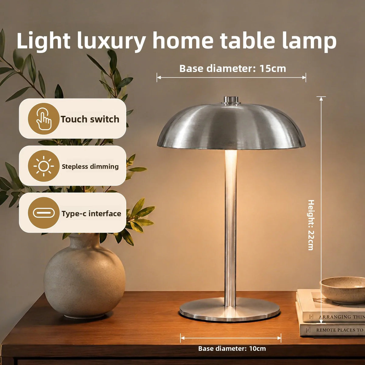 Mushroom Table Lamp – Cordless Rechargeable