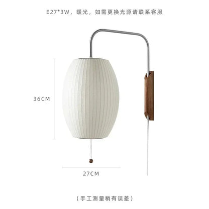 Verthara Minimalist Wall Sconce Lighting, Elegant Silk Wall Lamp with LED E27 for Living Room and Bedroom – Modern Flying Saucer Design