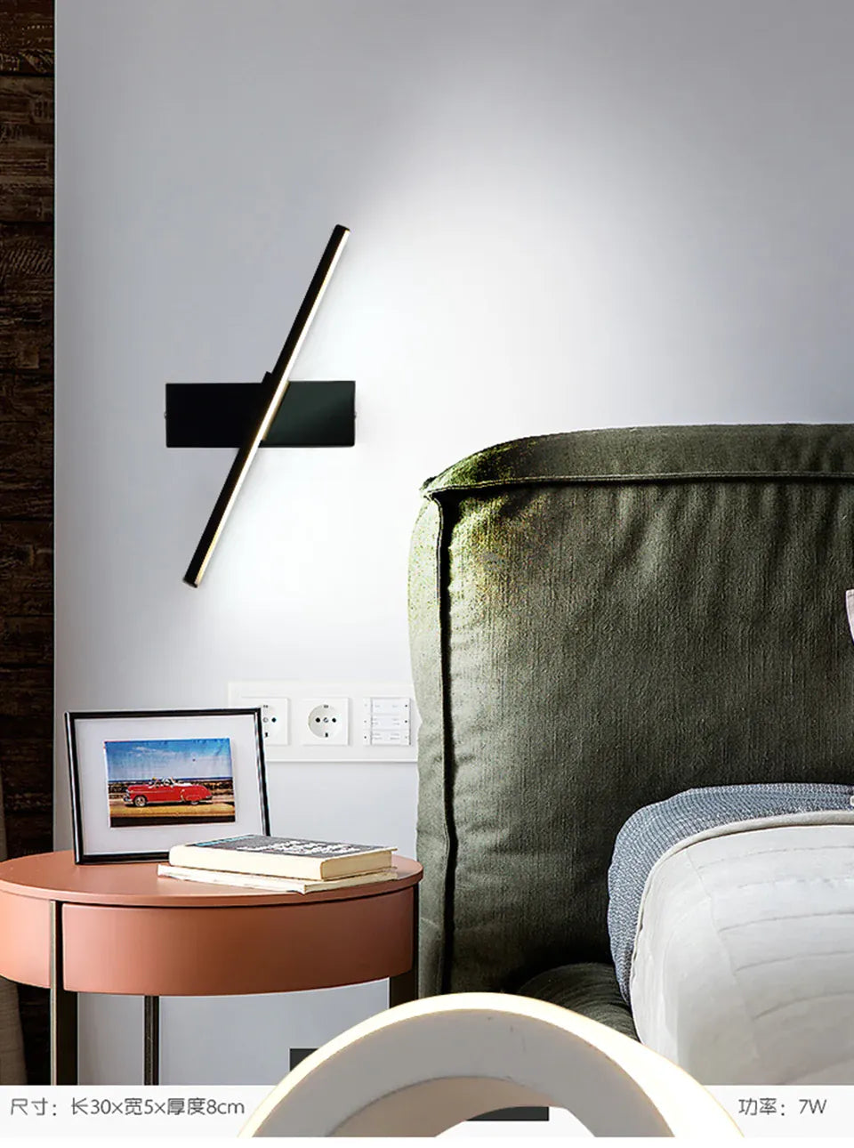 Verthara Premium Adjustable Rotating Wall Sconce