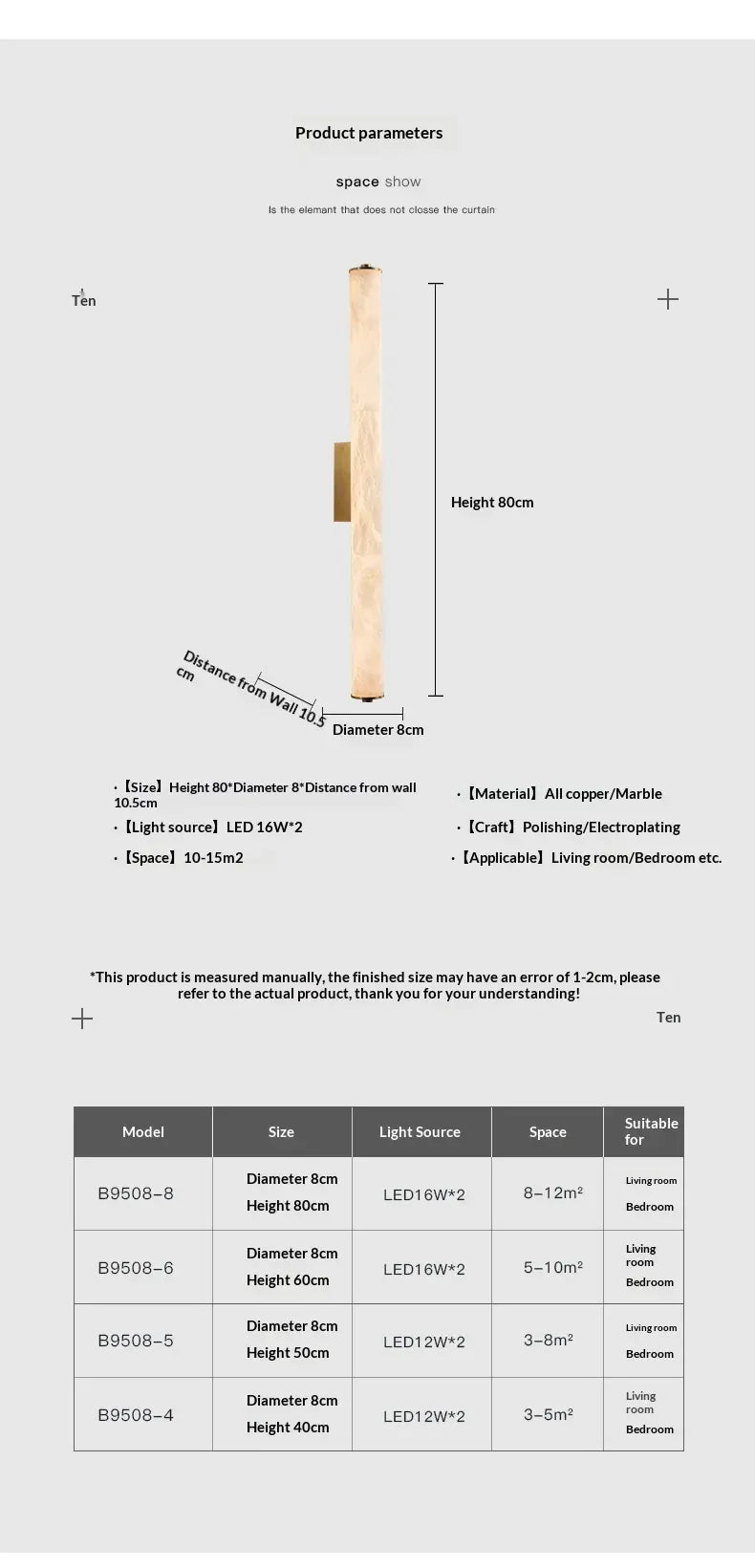 Verthara Premium Alabaster & Copper Marble Wall Sconce