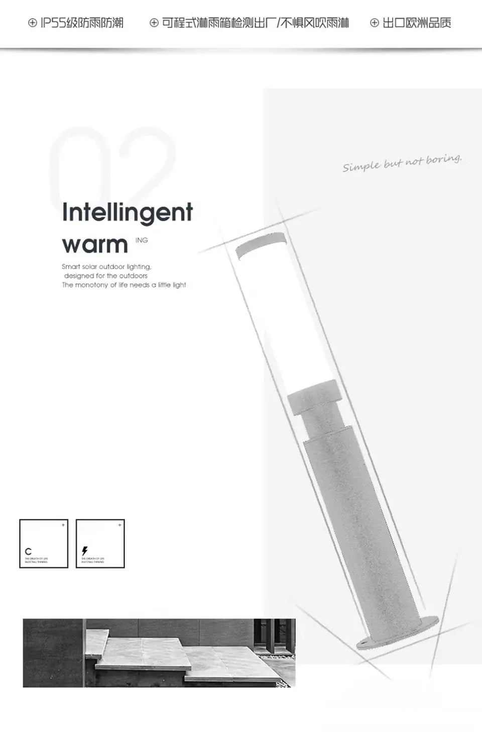 Verthara Premium Bright LED Pillar Pathway Light
