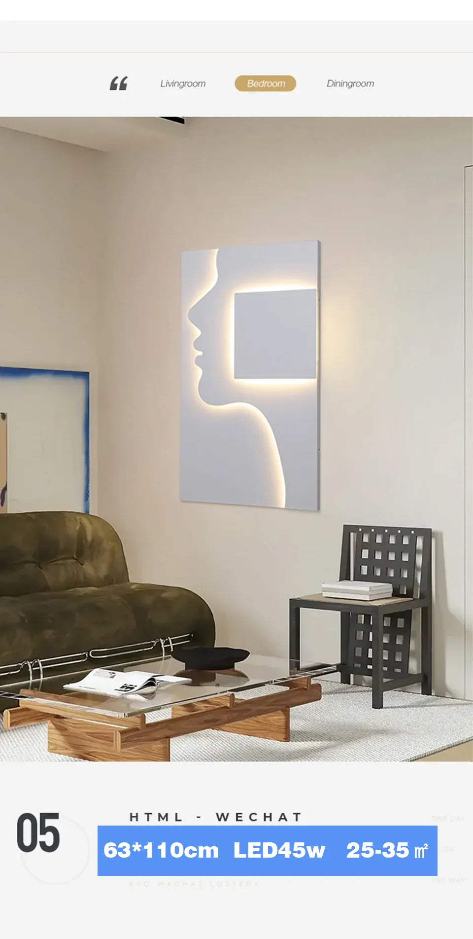 Verthara Premium Face Profile Art Wall Sconce