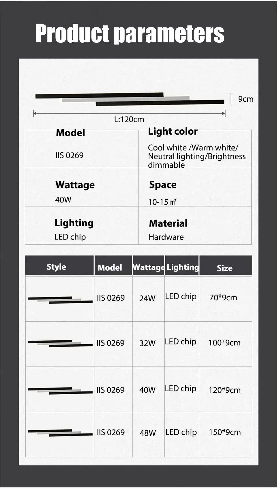 Verthara Premium Long Strip Outdoor Wall Light