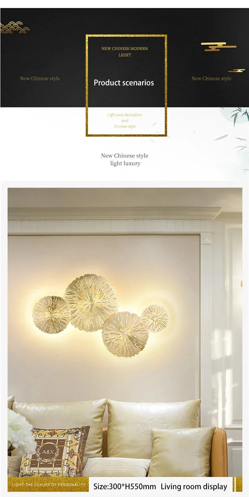 Verthara Premium Lotus Leaf Retro Bedside Wall Lamp
