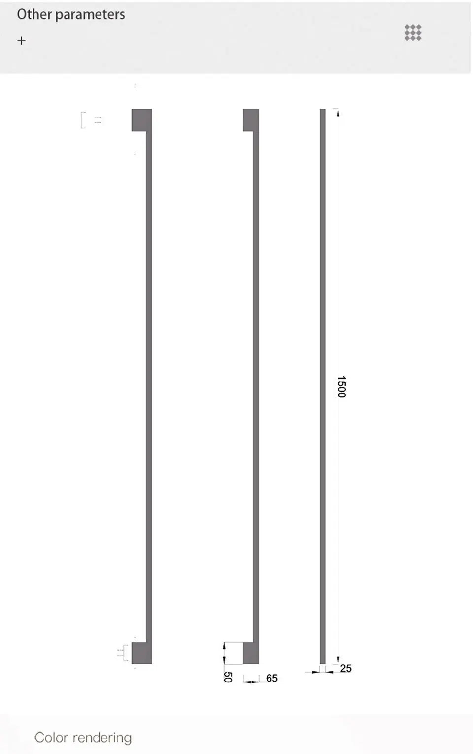Verthara Premium Minimalist Long LED Wall Light