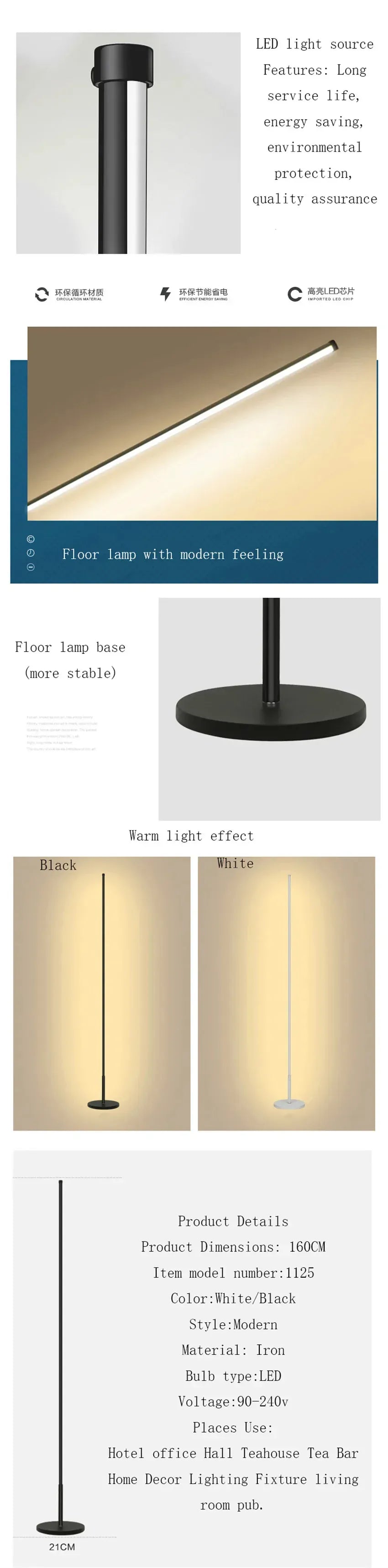 Verthara Premium Nordic Minimalist LED Floor Lamp