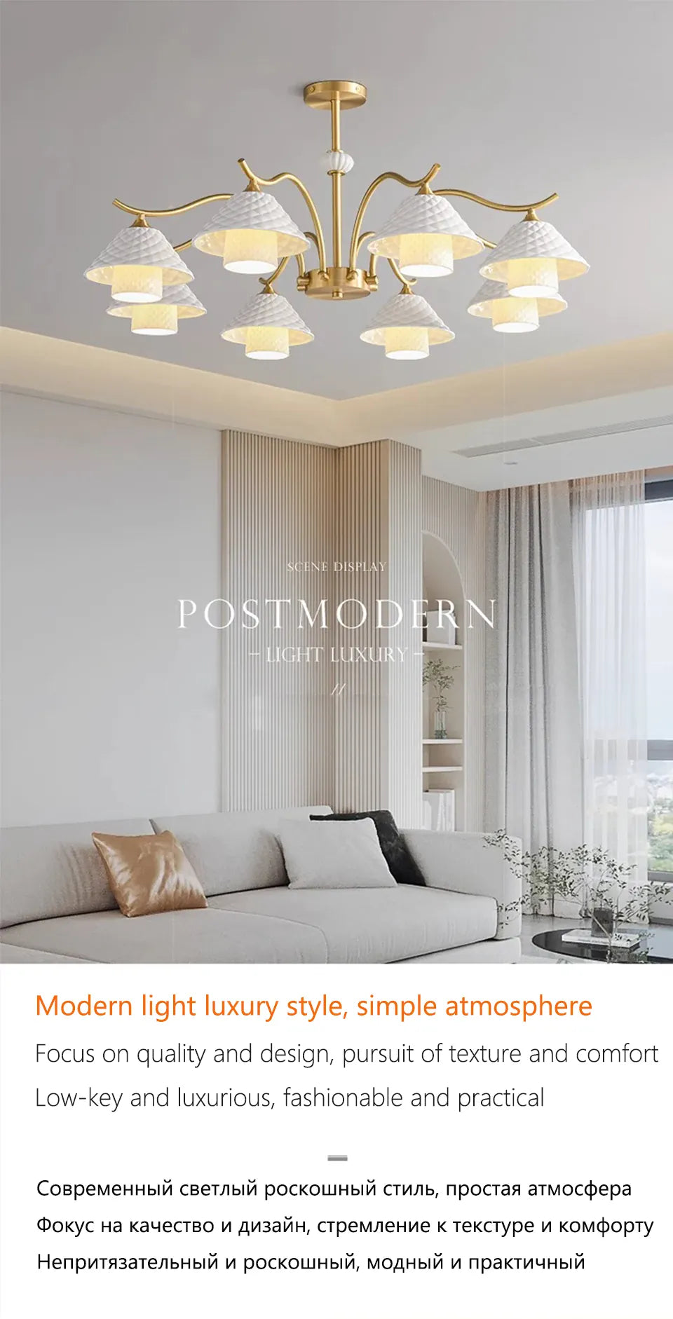 Verthara Premium Solid Brass & Ceramic Farmhouse Chandelier