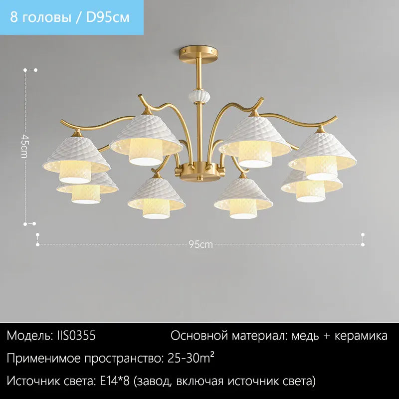 Verthara Premium Solid Brass & Ceramic Farmhouse Chandelier 8 heads / Cold White