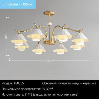Verthara Premium Solid Brass & Ceramic Farmhouse Chandelier 8 heads / Cold White