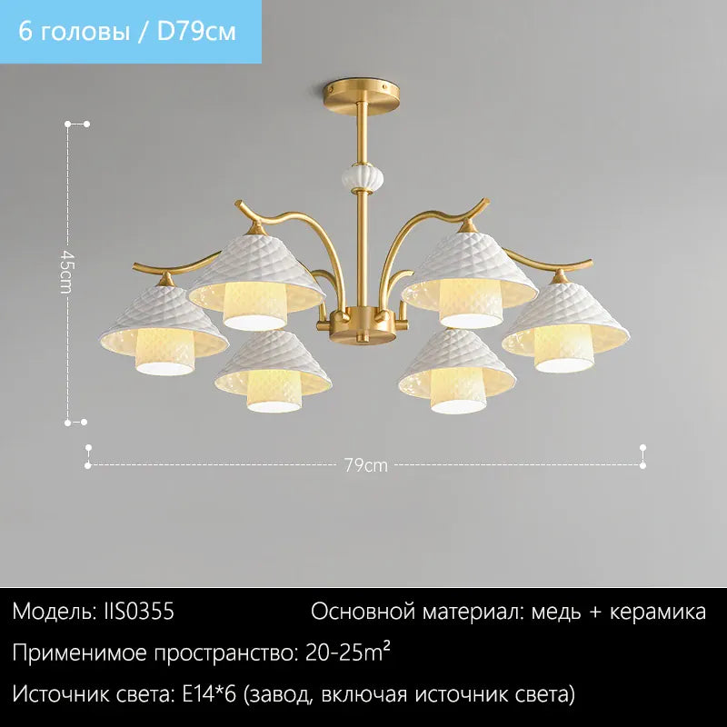 Verthara Premium Solid Brass & Ceramic Farmhouse Chandelier 6 heads / Cold White