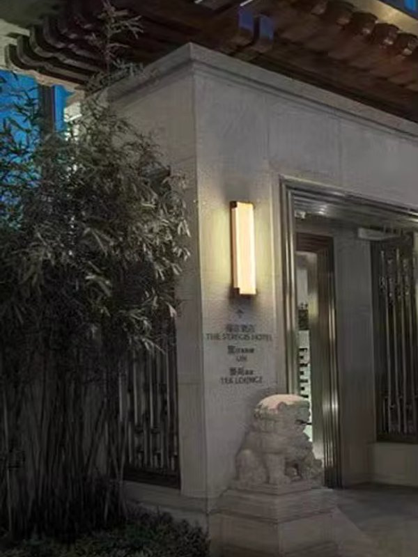 Verthara Lighting